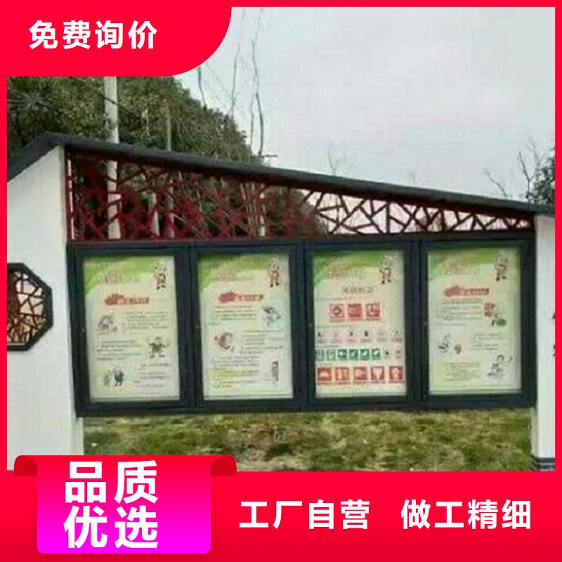 广告阅报栏滚动灯箱-广告阅报栏滚动灯箱生产厂家