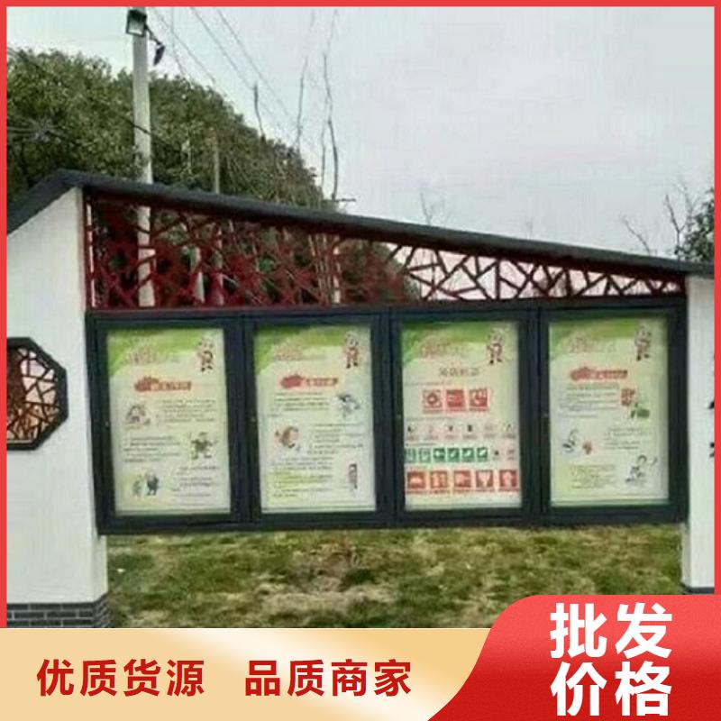 专业销售太阳能阅报栏滚动灯箱-优质