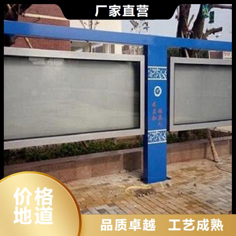 防雨阅报栏滚动灯箱定制批发