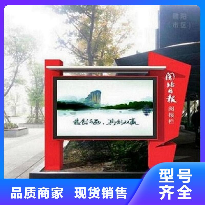 社区阅报栏滚动灯箱厂家供应价格