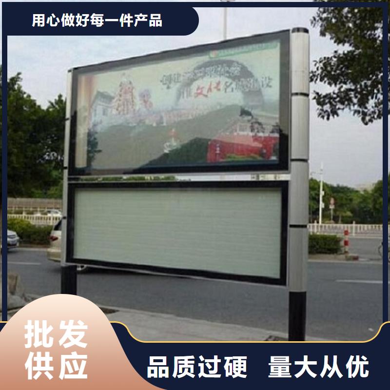 企业公告栏阅报栏滚动灯箱厂家_咨询优惠