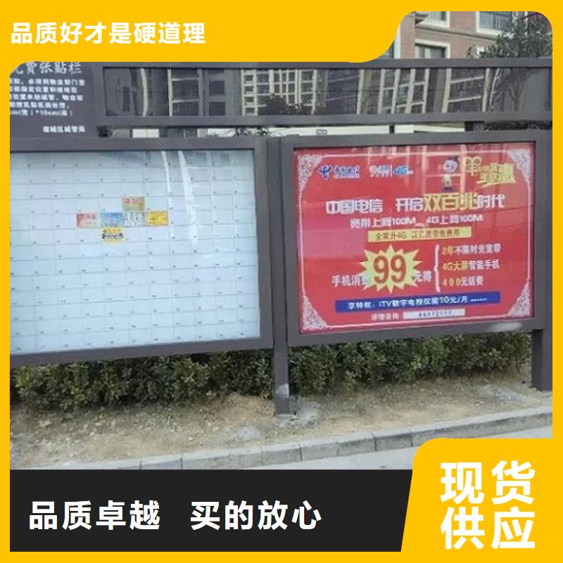 防雨阅报栏滚动灯箱定制批发