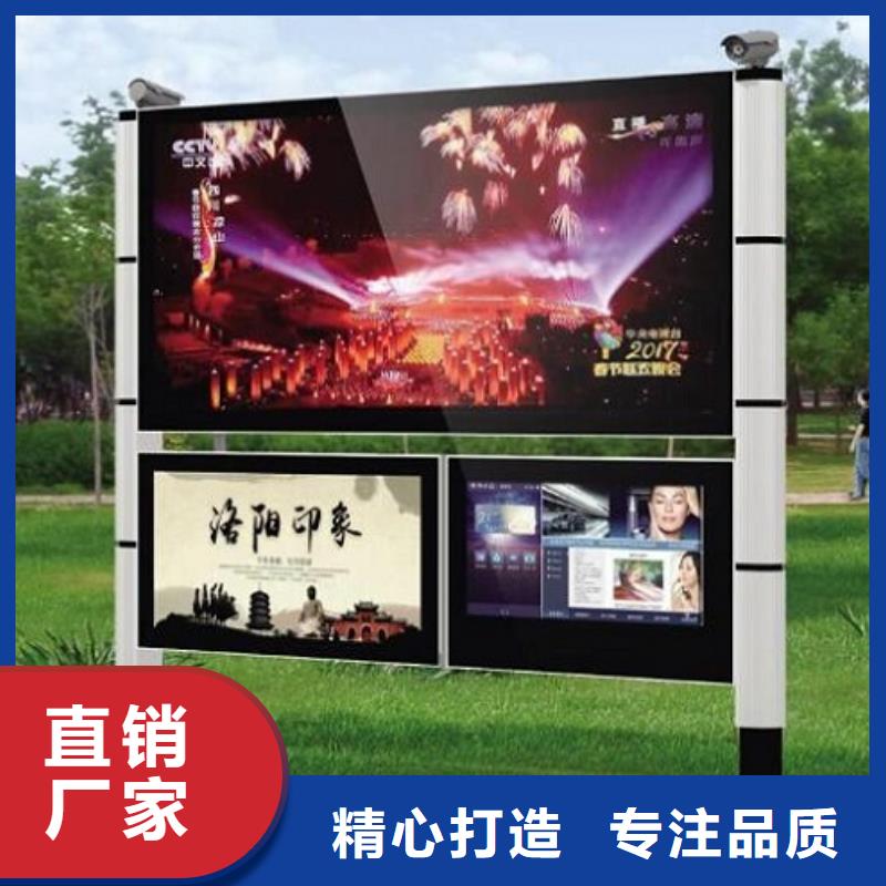 企业公告栏阅报栏滚动灯箱加工厂家