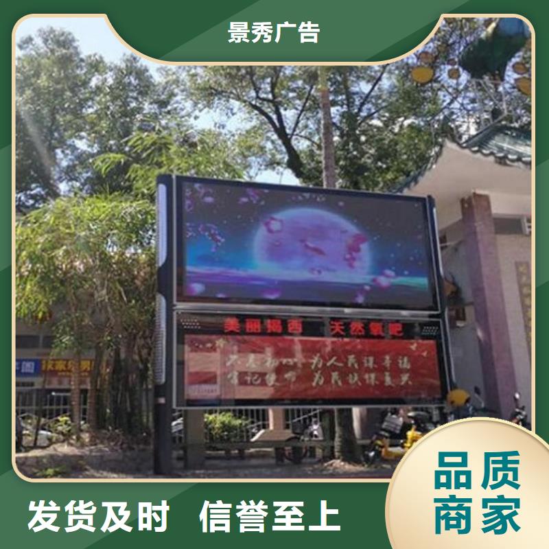 防雨阅报栏滚动灯箱老牌厂家