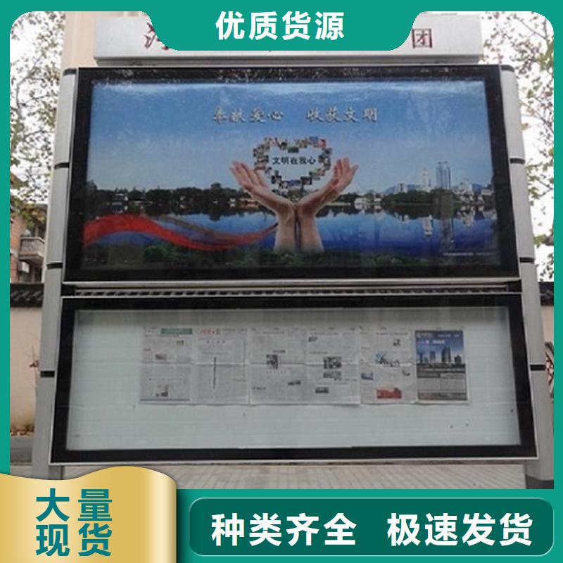 广告阅报栏滚动灯箱-广告阅报栏滚动灯箱生产厂家