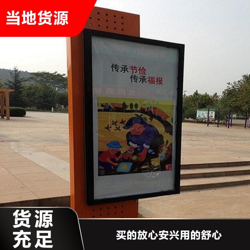 不锈钢太阳能滚动广告灯箱厂家
