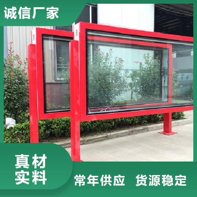 电子屏太阳能滚动广告灯箱大量供应