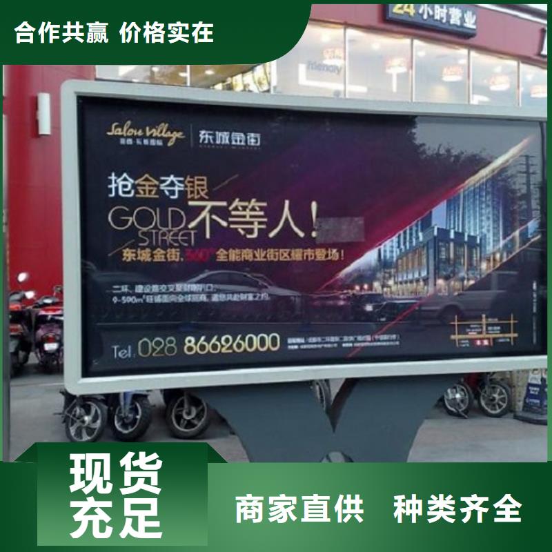 电子屏太阳能滚动广告灯箱质量合格