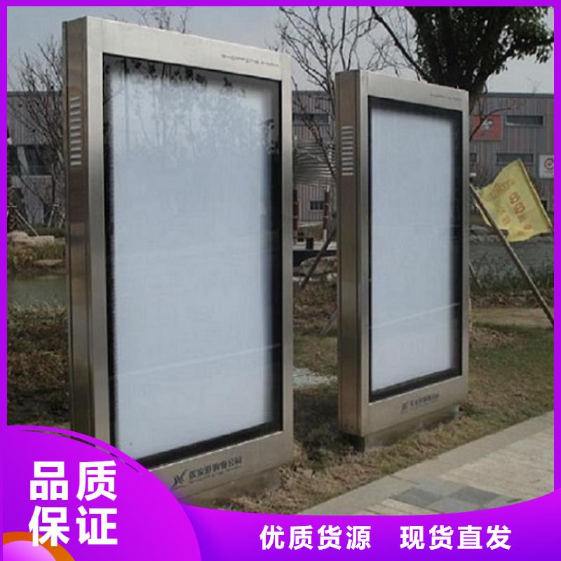电子屏太阳能滚动广告灯箱质量合格