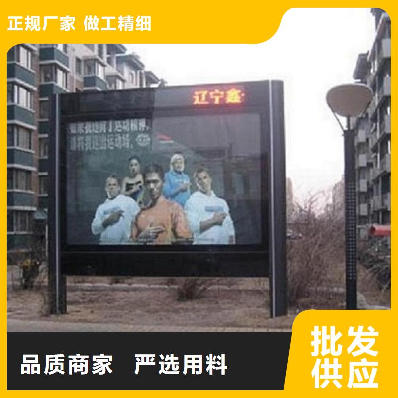 立式太阳能滚动广告灯箱多年生产经验