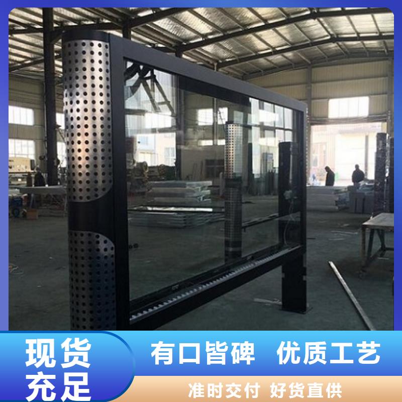 立式太阳能滚动广告灯箱多年生产经验