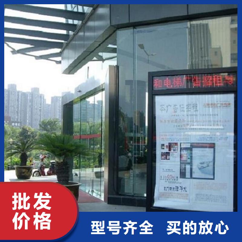 不锈钢太阳能滚动广告灯箱-热销