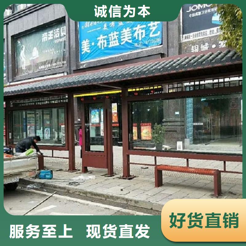 买加长版候车亭不要贪图便宜