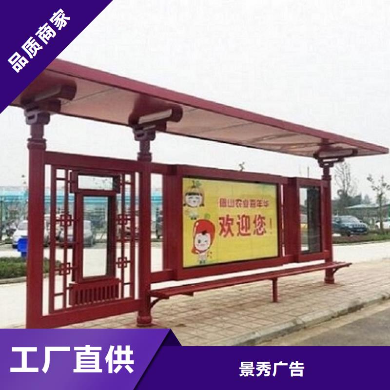 买加长版候车亭不要贪图便宜
