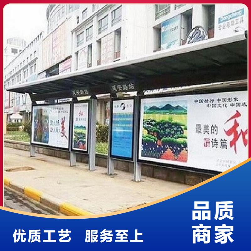 城市科技候车亭厂家值得信赖