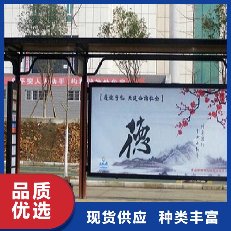 城市科技候车亭厂家值得信赖