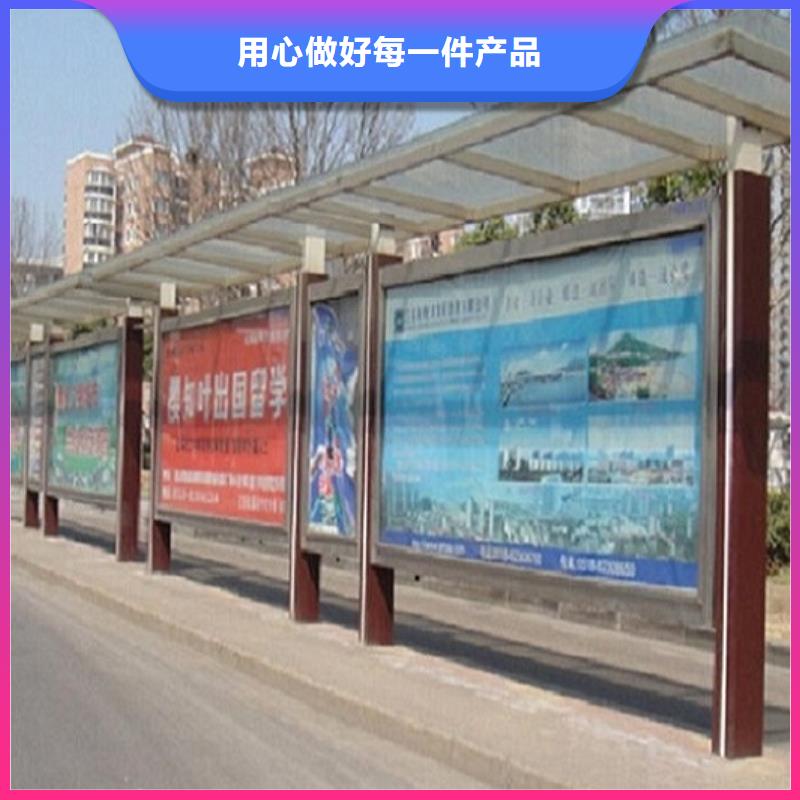 买加长版候车亭不要贪图便宜