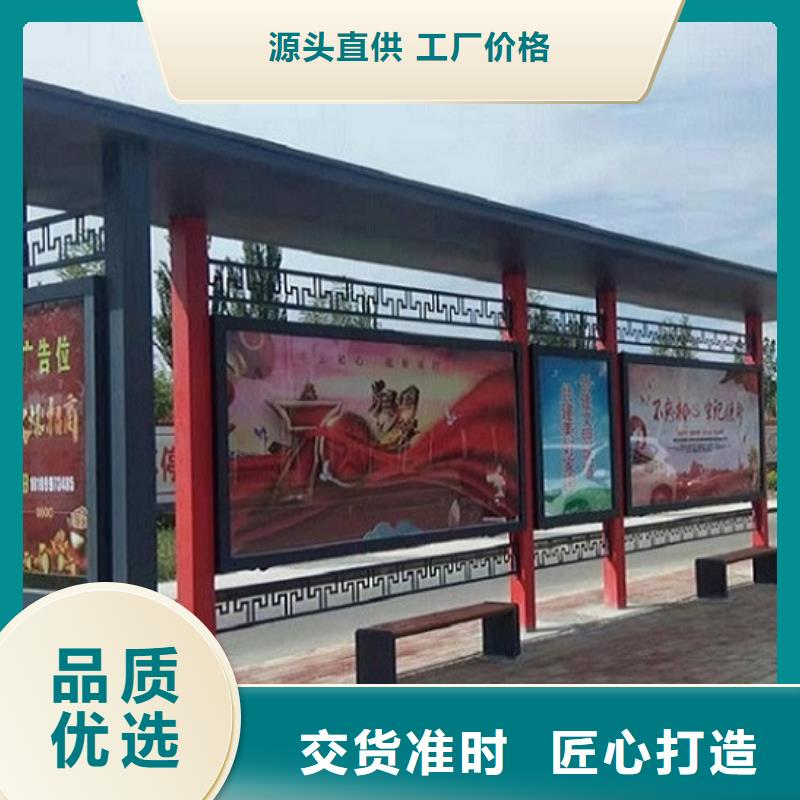 城市科技候车亭厂家值得信赖