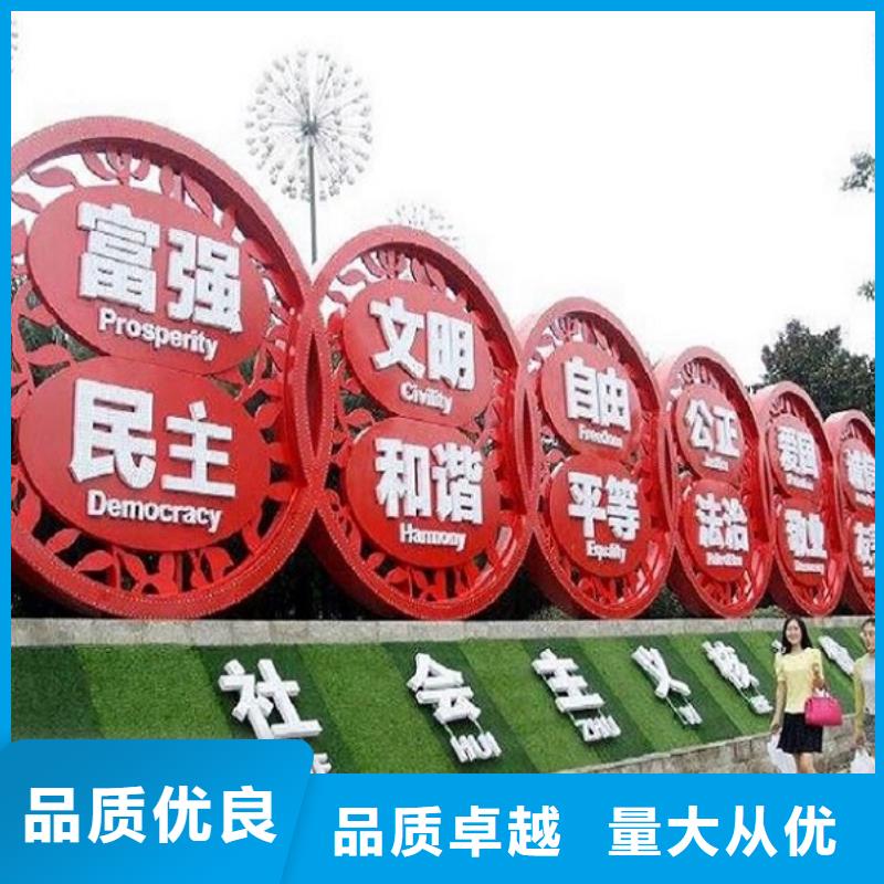 异形社区核心价值观厂家现货充足