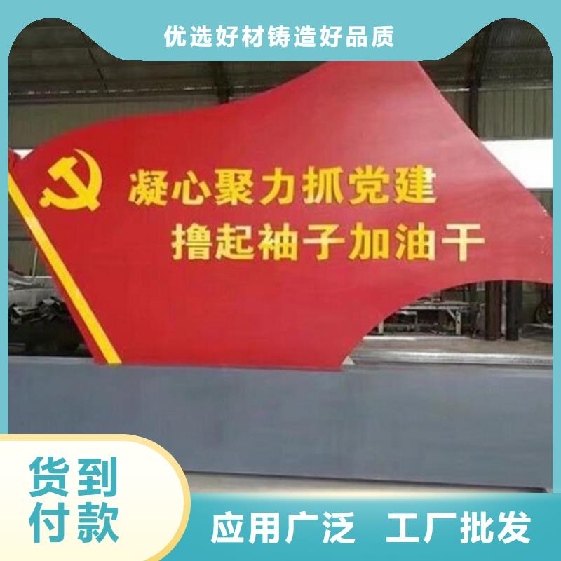 异形社区核心价值观厂家现货充足