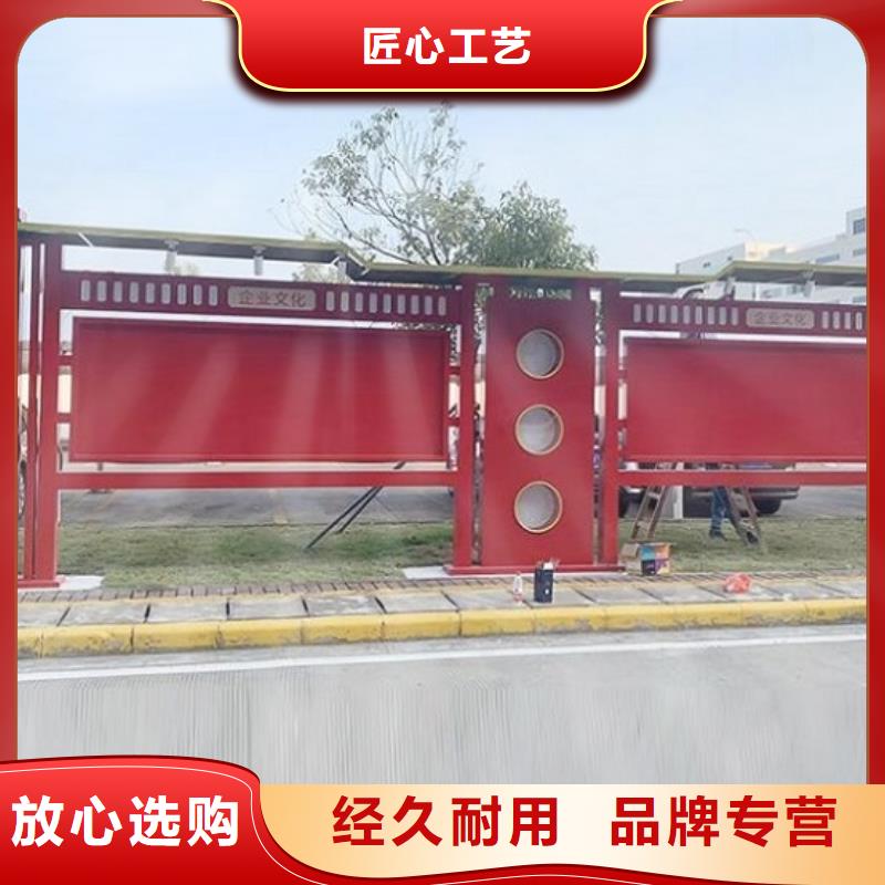 户外社区核心价值观全国送货上门