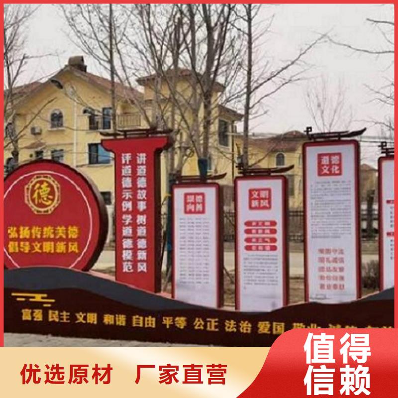户外社区核心价值观好品质看的见