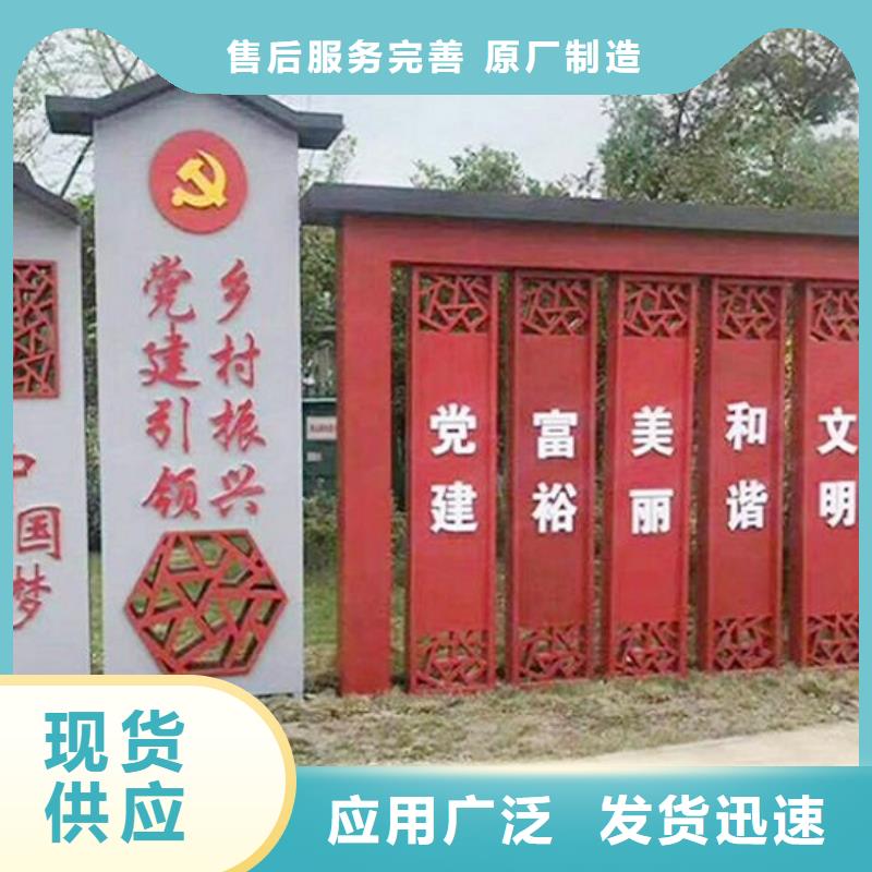 异形社区核心价值观厂家现货充足