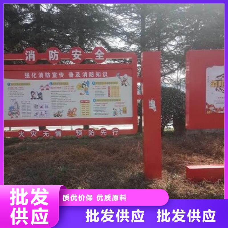 大型社区核心价值观低于市场价