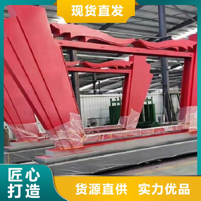个性化社区核心价值观供应商 个性化社区核心价值观厂家
