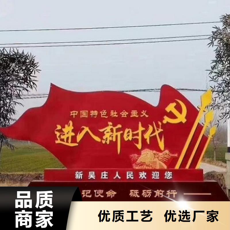 异形社区核心价值观厂家现货充足