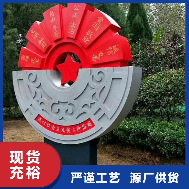 大型社区核心价值观低于市场价
