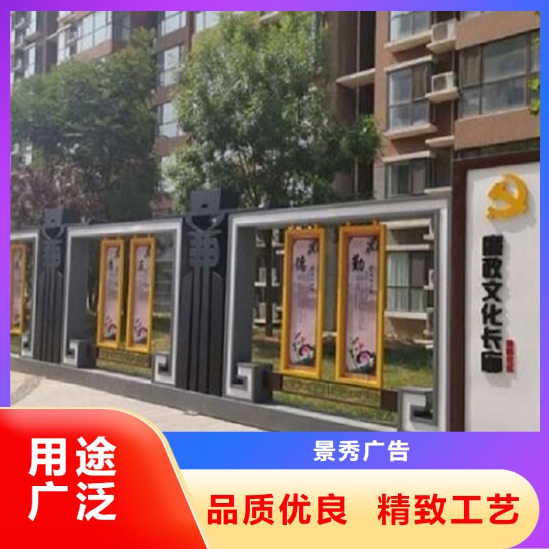 大型社区核心价值观低于市场价