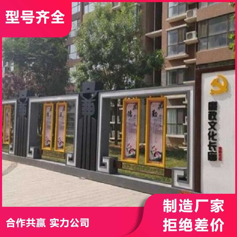 户外社区核心价值观好品质看的见