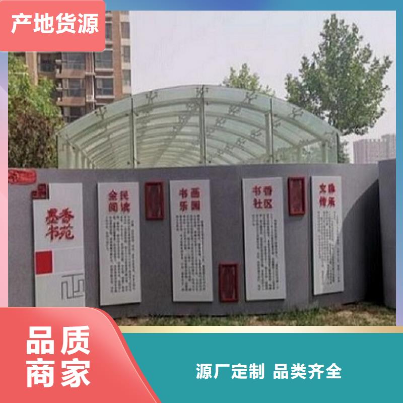 大型社区核心价值观低于市场价