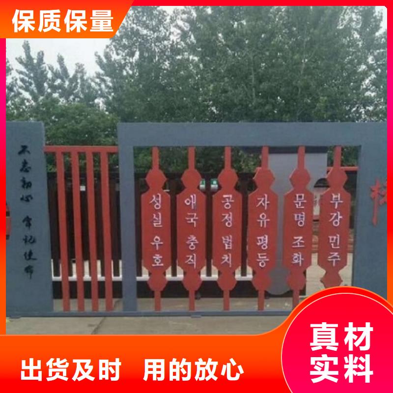 户外社区核心价值观好品质看的见