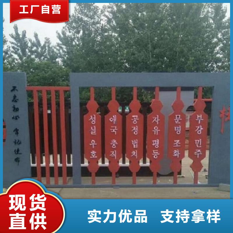 大型社区核心价值观低于市场价