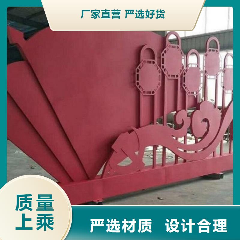 户外社区核心价值观好品质看的见