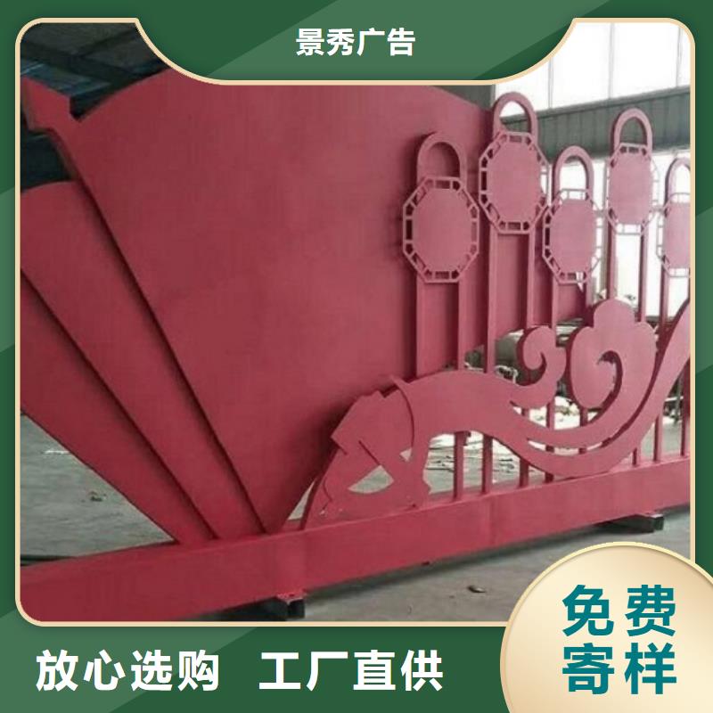 大型社区核心价值观低于市场价