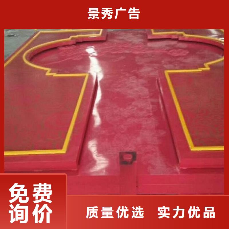 大型社区核心价值观低于市场价