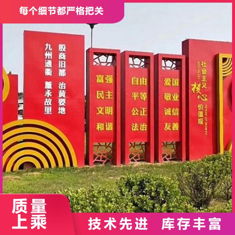 户外社区核心价值观好品质看的见