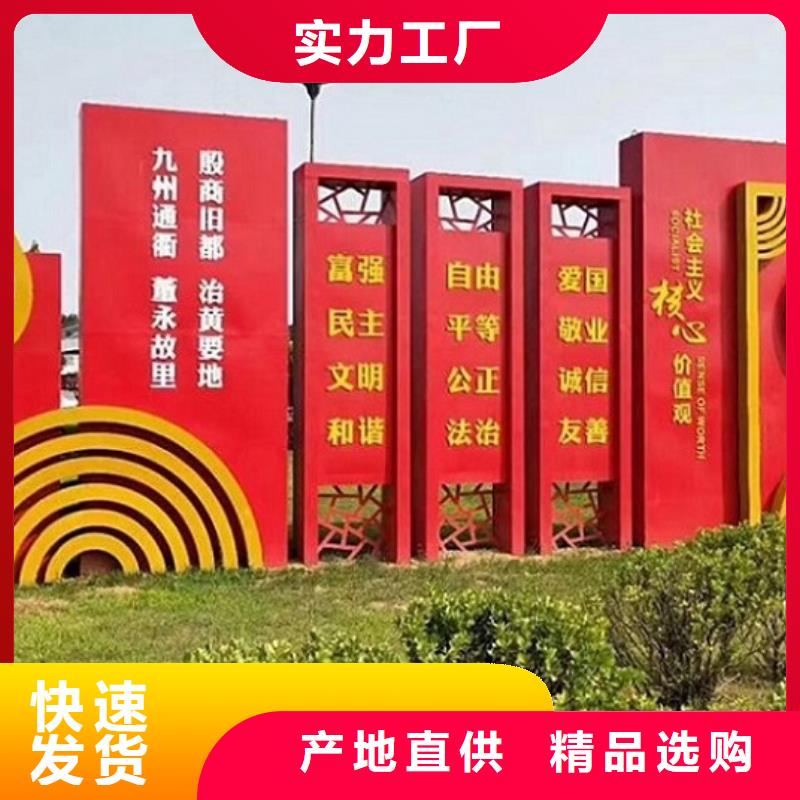 大型社区核心价值观低于市场价