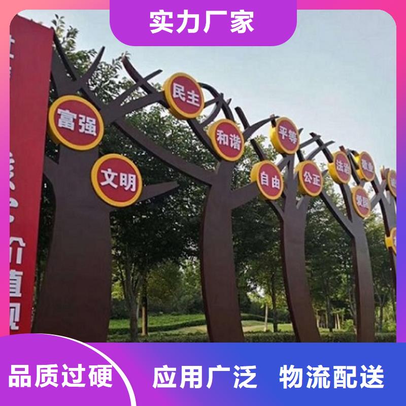 大型社区核心价值观低于市场价