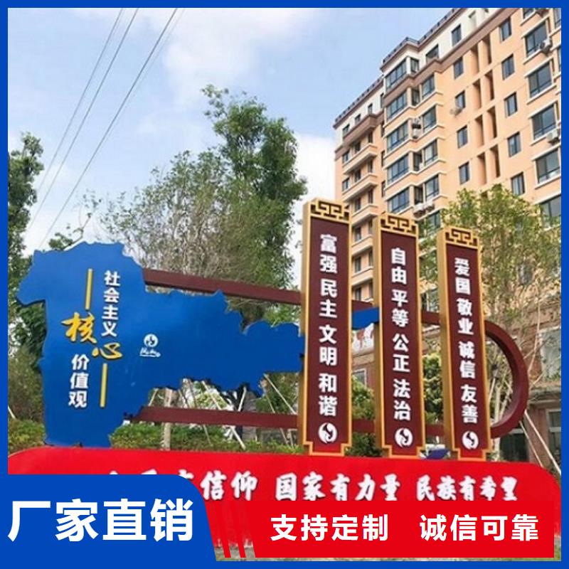 大型社区核心价值观低于市场价