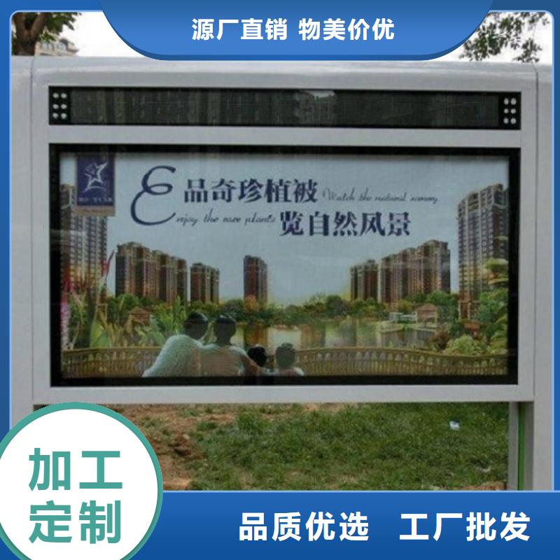 价格合理的多功能灯箱生产厂家销售厂家