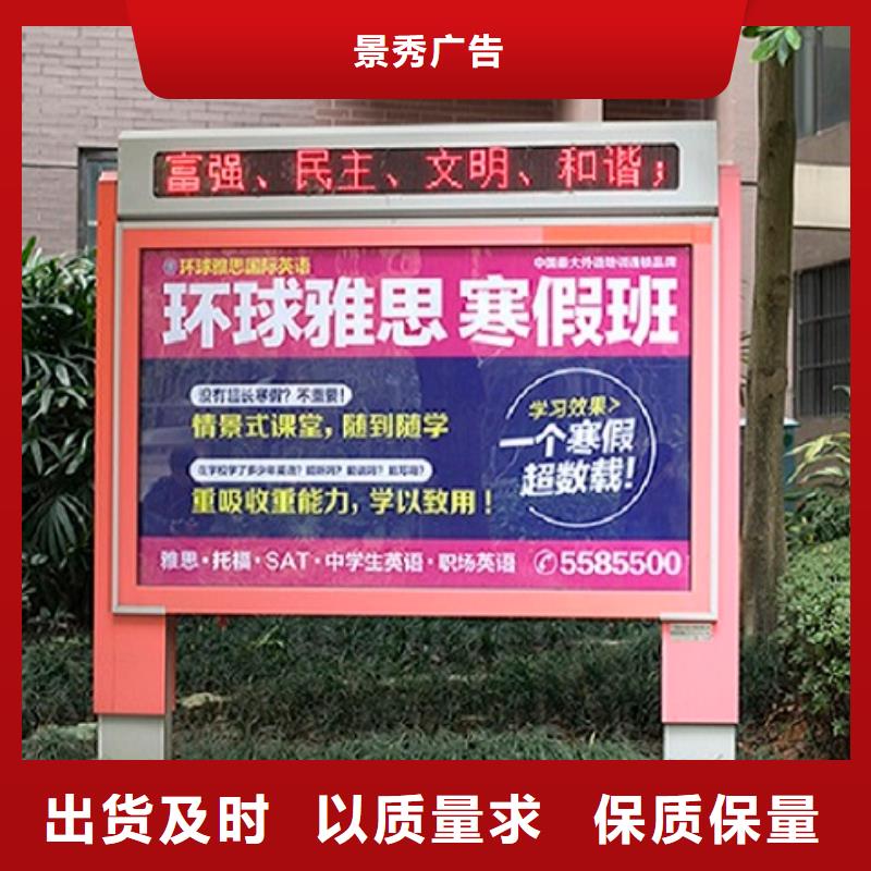 户外灯箱生产厂家的用途分析