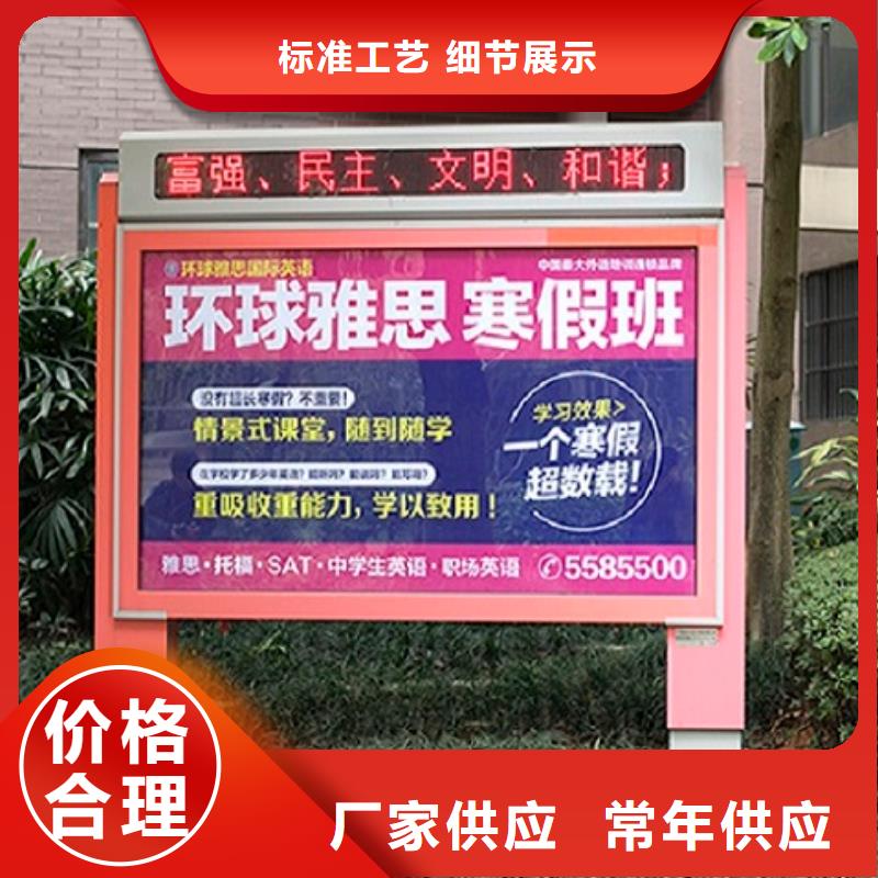 价格合理的多功能灯箱生产厂家销售厂家