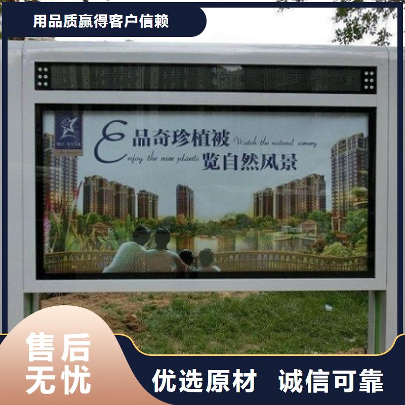 常年供应定制灯箱生产厂家-好评