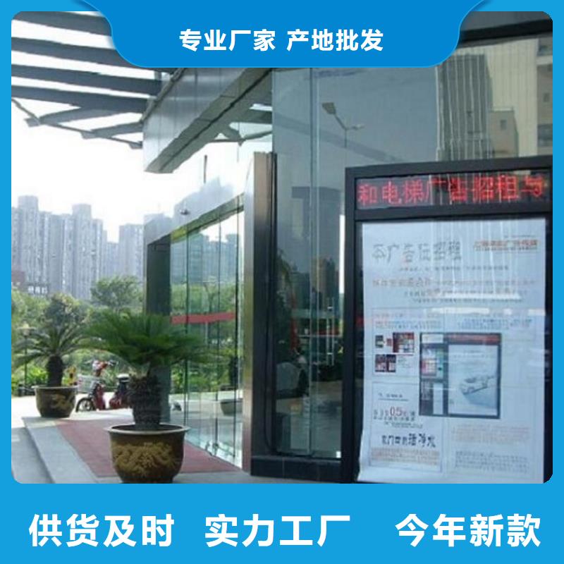 304不锈钢灯箱生产厂家价格美丽