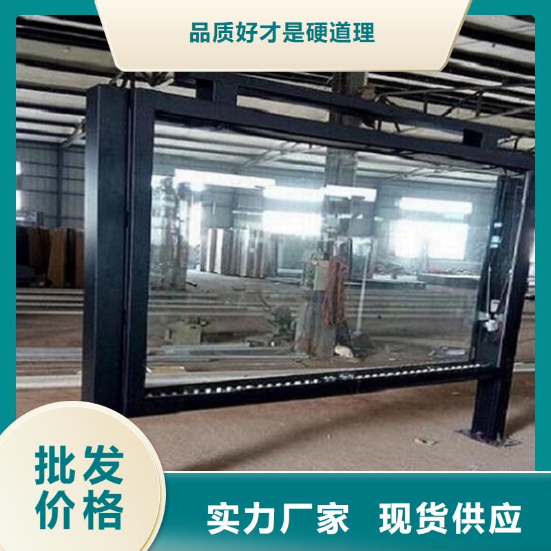 销售双面灯箱生产厂家_诚信企业