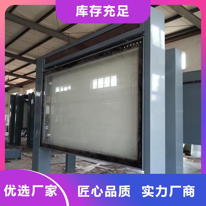 销售双面灯箱生产厂家_诚信企业